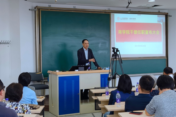 1633660219401284.jpg 图4 - 副本.jpg