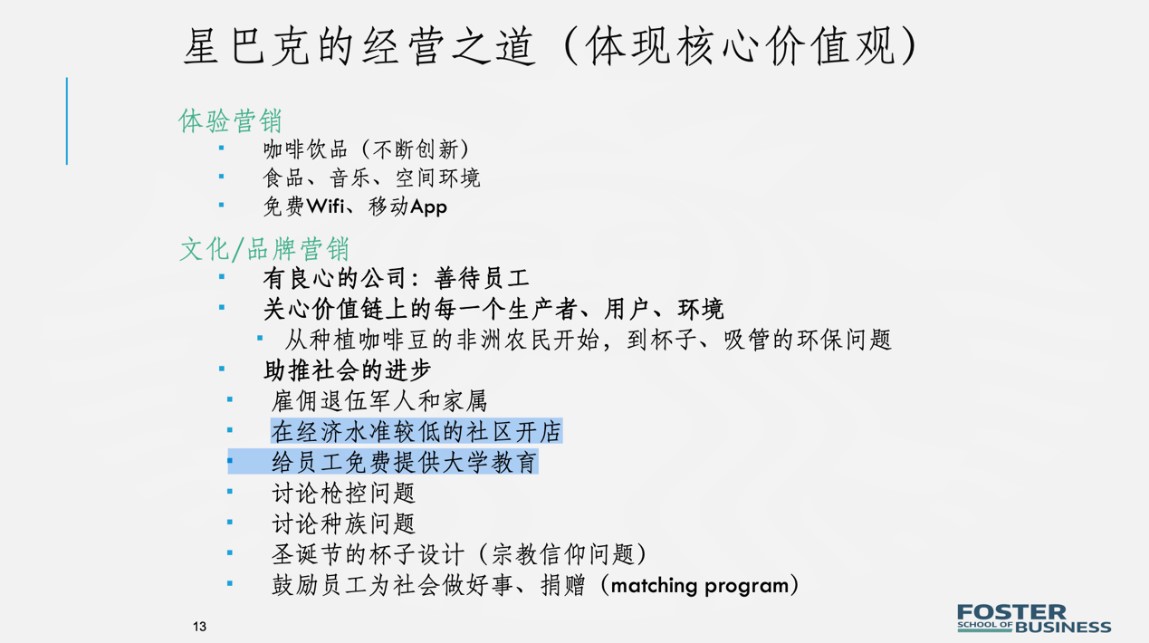 1604627913377353.jpg 1604627913377353.jpg