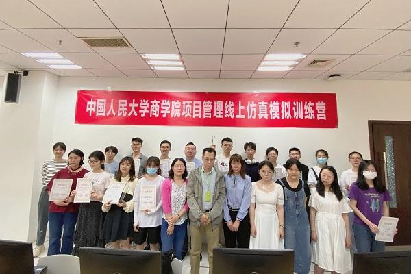 1621495767589272.jpg 3 - 副本.jpg