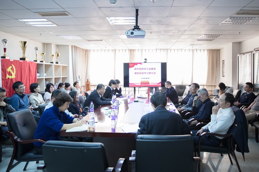 1636704405595345.jpg 1636704405595345.jpg