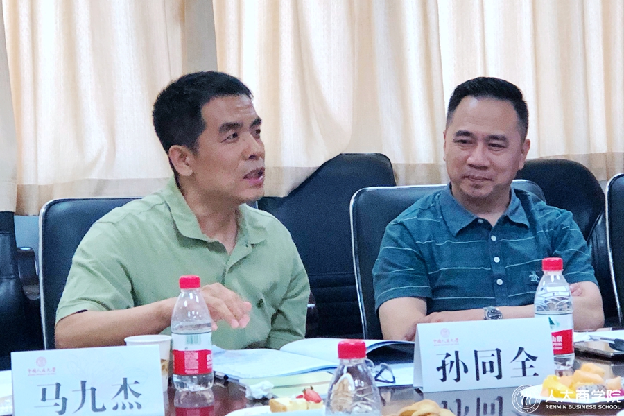 1568860841476576.jpg 1568860841476576.jpg