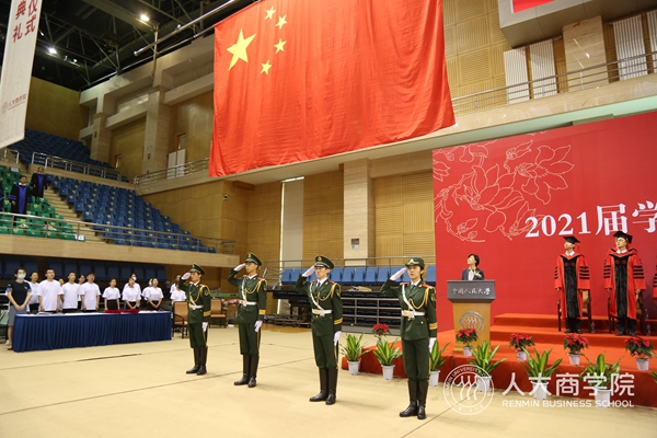 1623724392466162.jpg 1.升旗.JPG