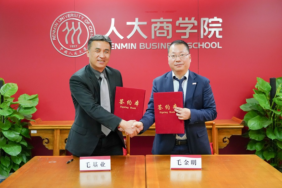 1608174842153654.jpg 1608174842153654.jpg