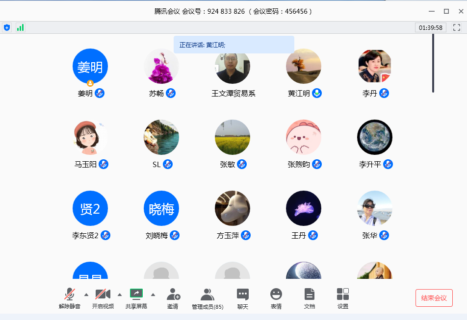 1588253770643107.png 1588253770643107.png