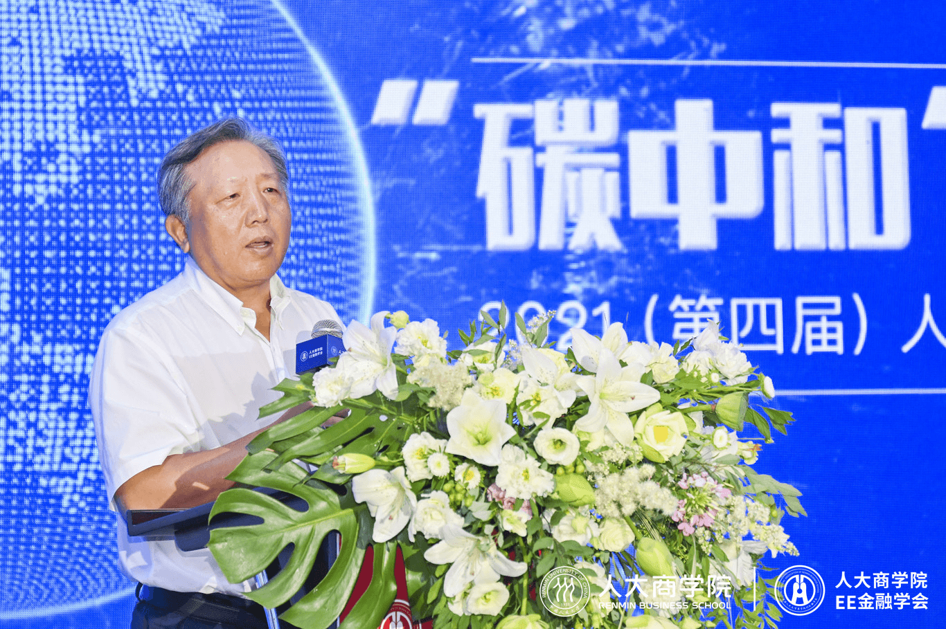 1628152712905189.png 1628152712905189.png