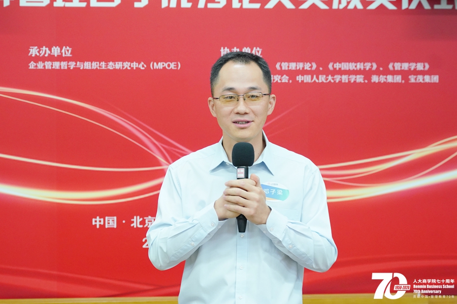 1601343259413939.jpg 1601343259413939.jpg