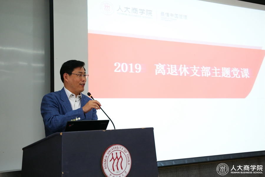 1570755314279663.jpg 1570755314279663.jpg