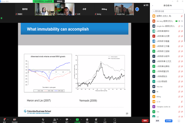 1654682918997950.png 上午带参合人截图.png
