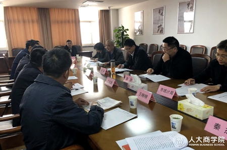 1577933688422270.jpg 16_副本.jpg