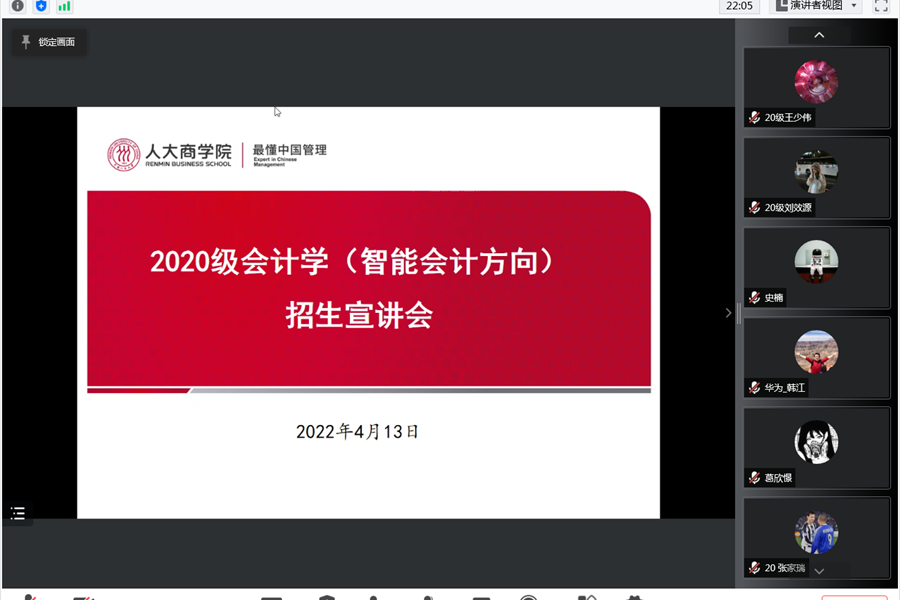 1650251681804565.png 1650251681804565.png