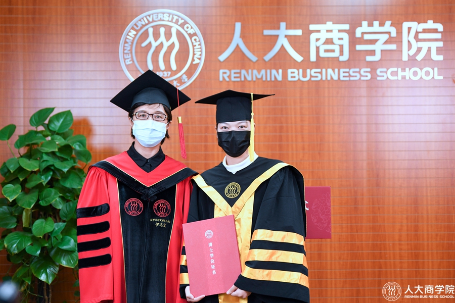 1593419610890690.jpg 1593419610890690.jpg