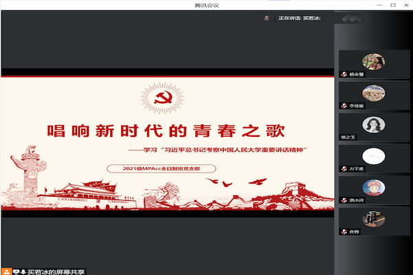 1652702243922771.png 图片22.png