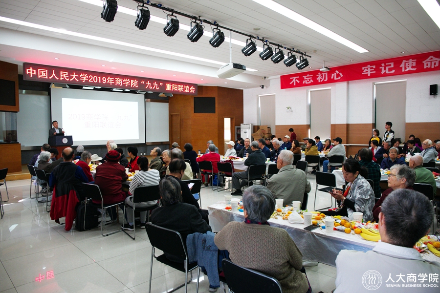 1570755341155301.jpg 1570755341155301.jpg