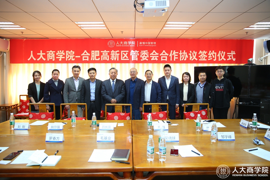 1554948874625251.jpg 1554948874625251.jpg