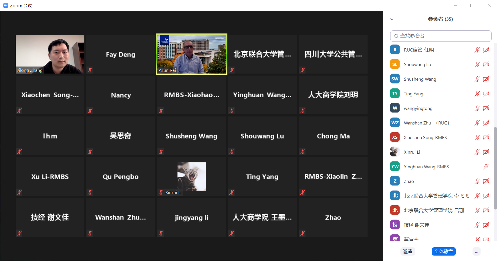 1607047442315981.png 1607047442315981.png